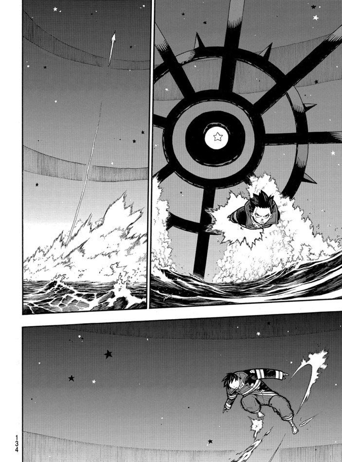 第237话 试看版