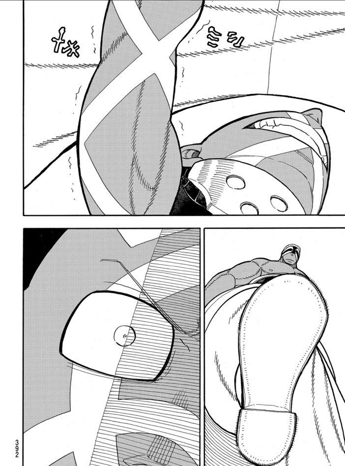第242话 试看版