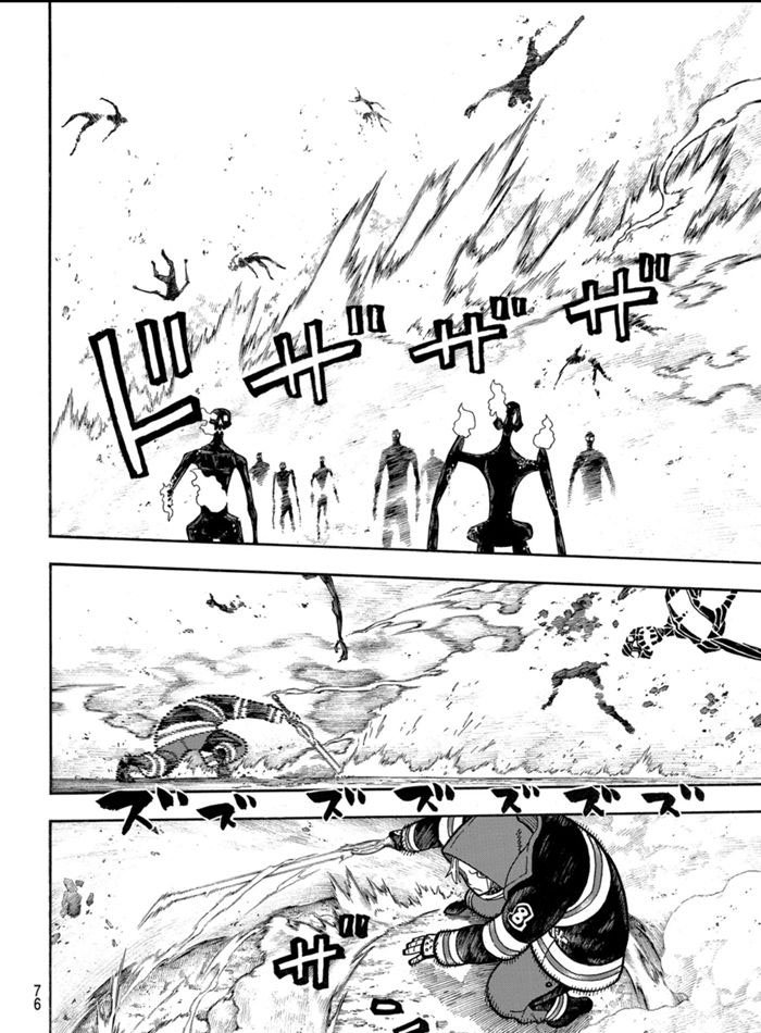 第245话 试看版