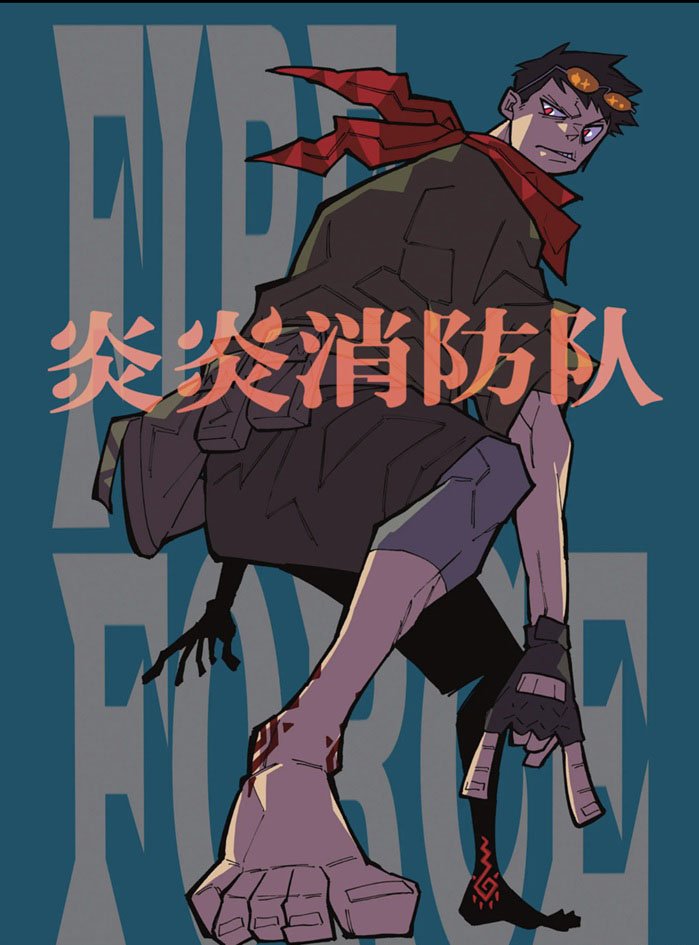 第246话 试看版