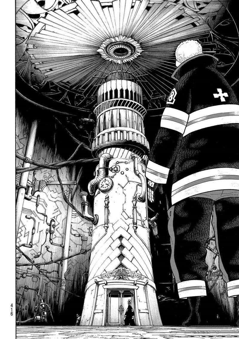 第249话