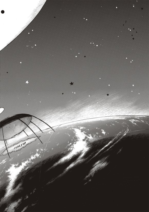 第252话 终末想象