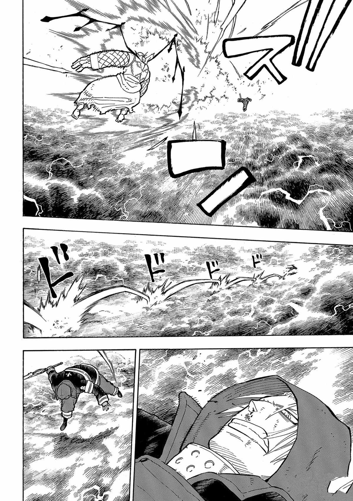 第264话 试看版