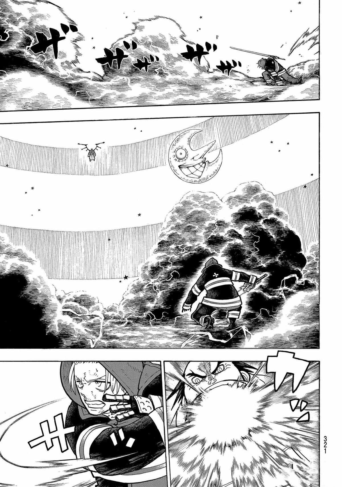 第264话 试看版