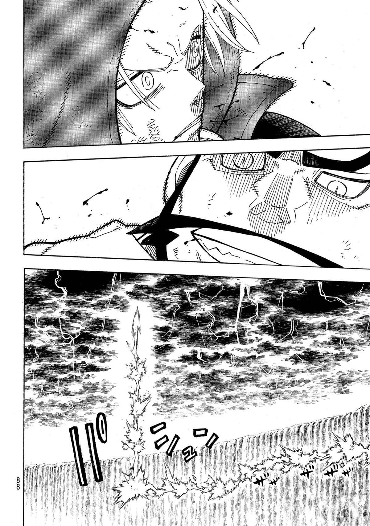 第265话 试看版
