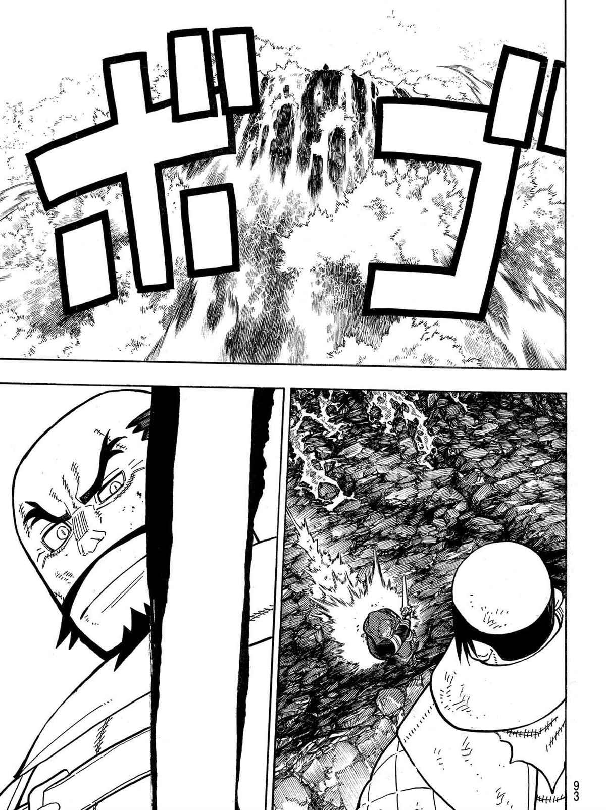 第265话 试看版