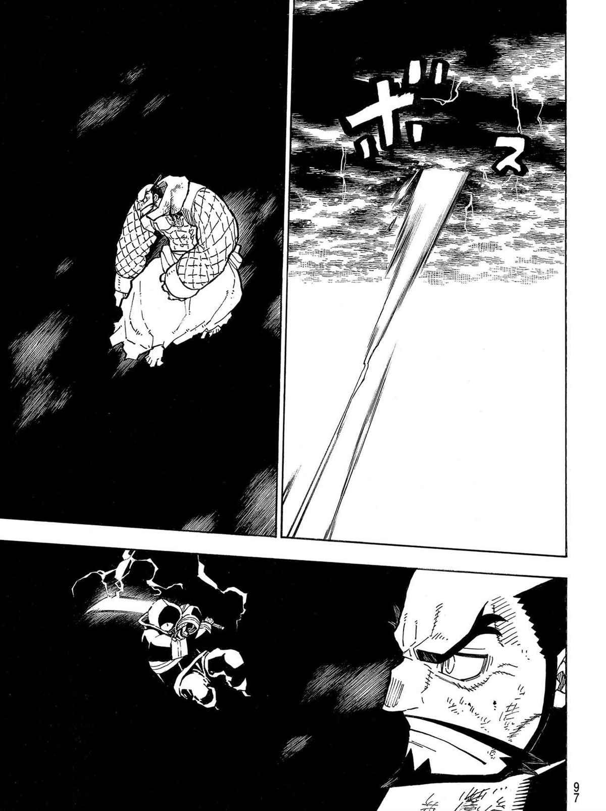 第265话 试看版