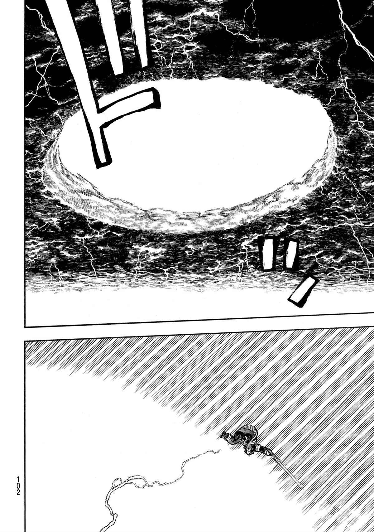 第265话 试看版