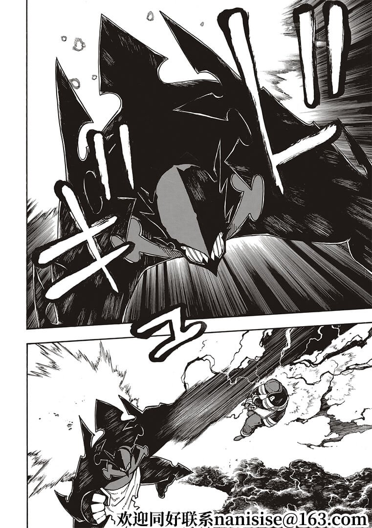 第266话
