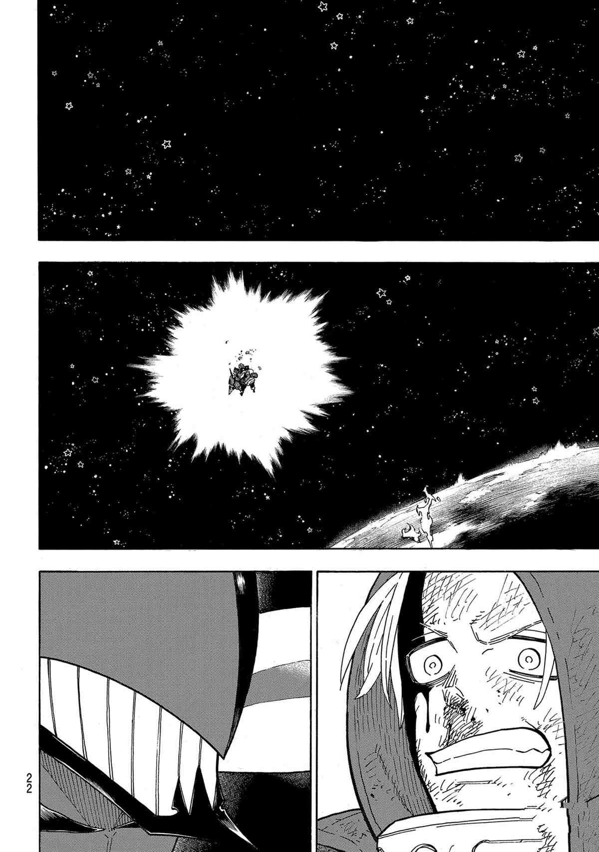 第267话 试看版
