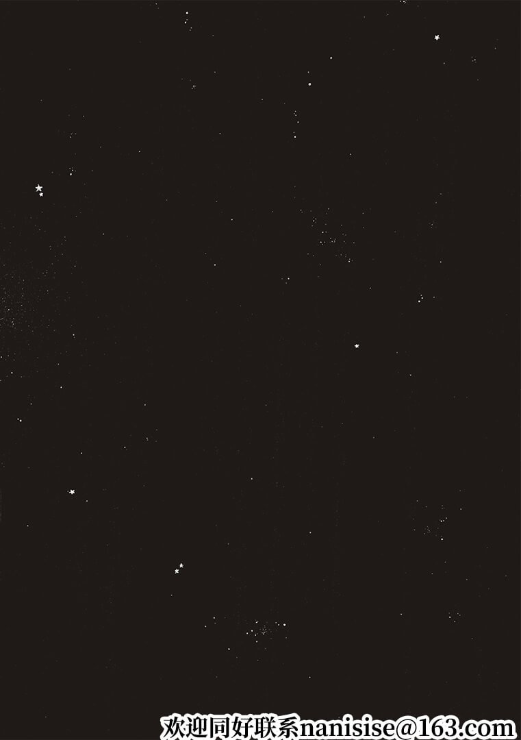 第269话 刻下名字的人们