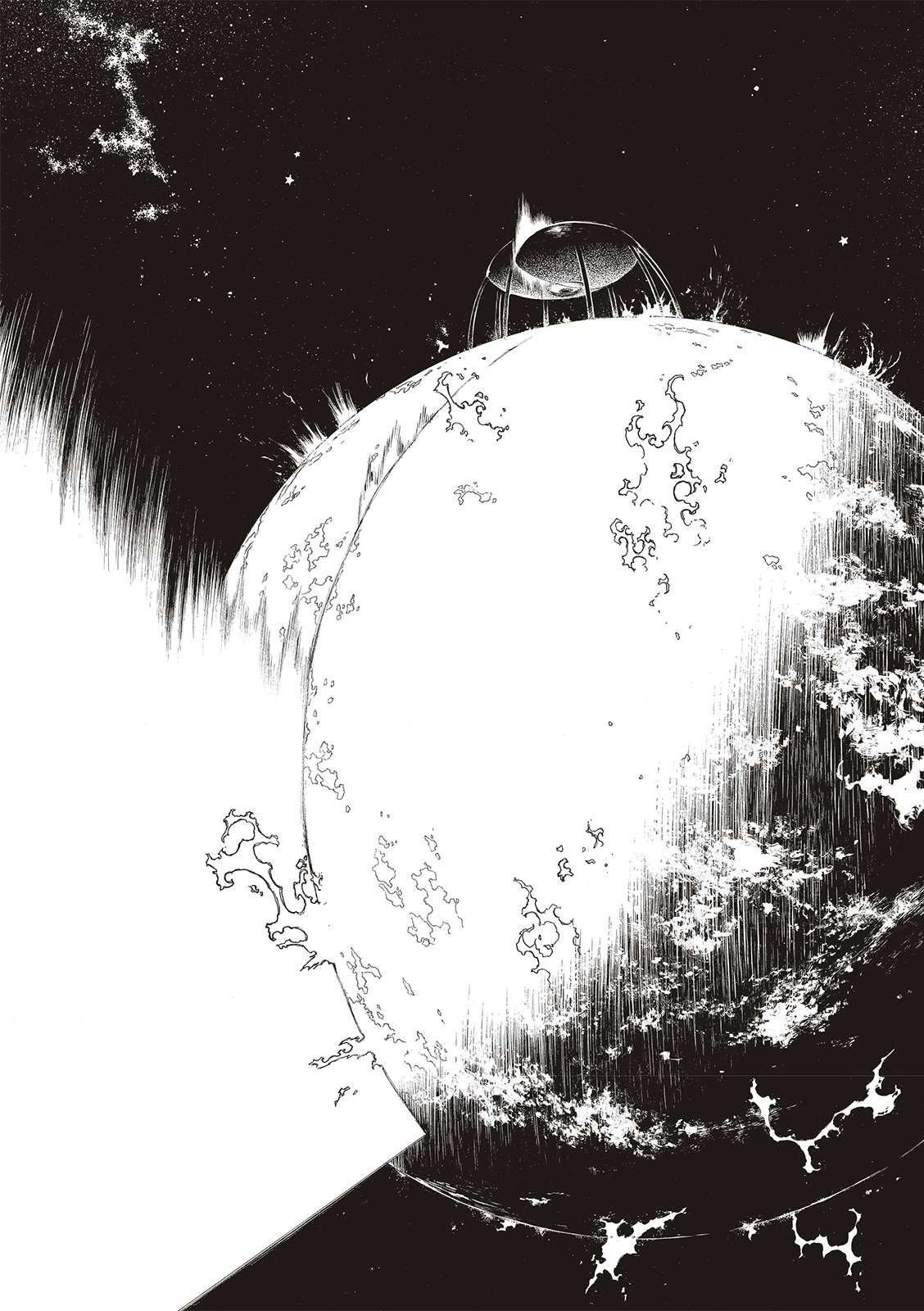 第272话 骑士王