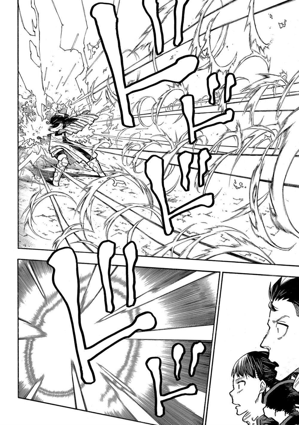 第279话 试看版