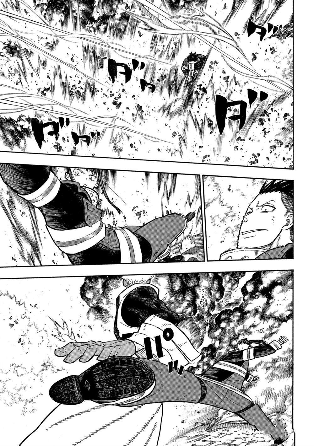 第279话 试看版