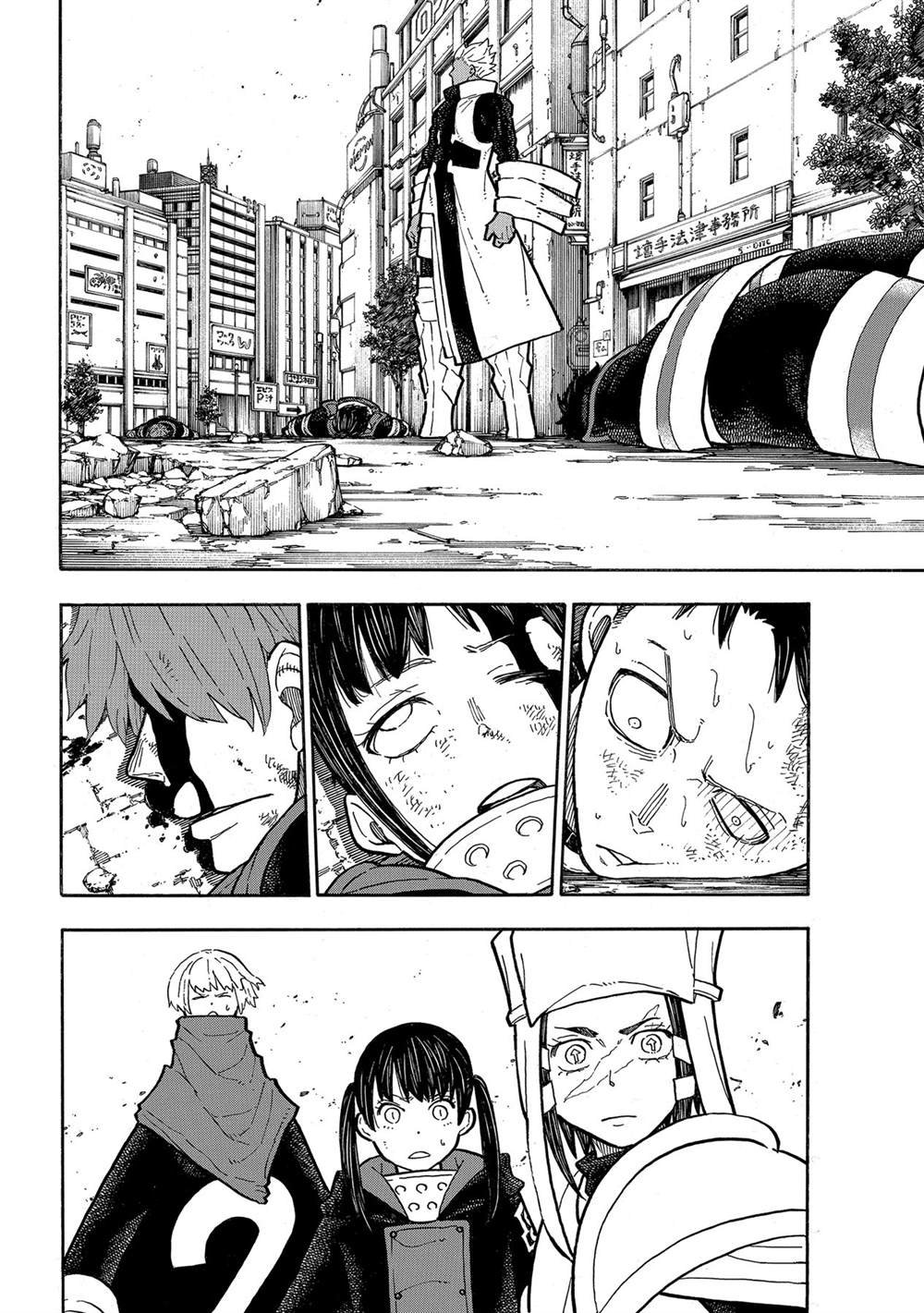 第279话 试看版