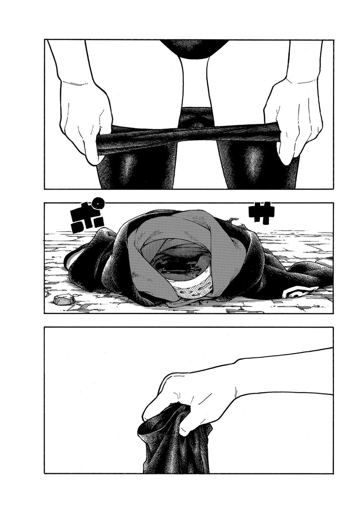 第281话 试看版