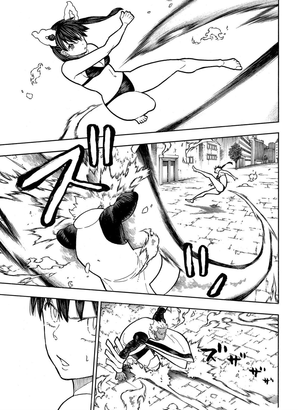 第281话 试看版