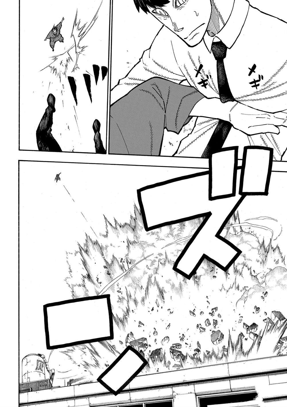 第284话 试看版