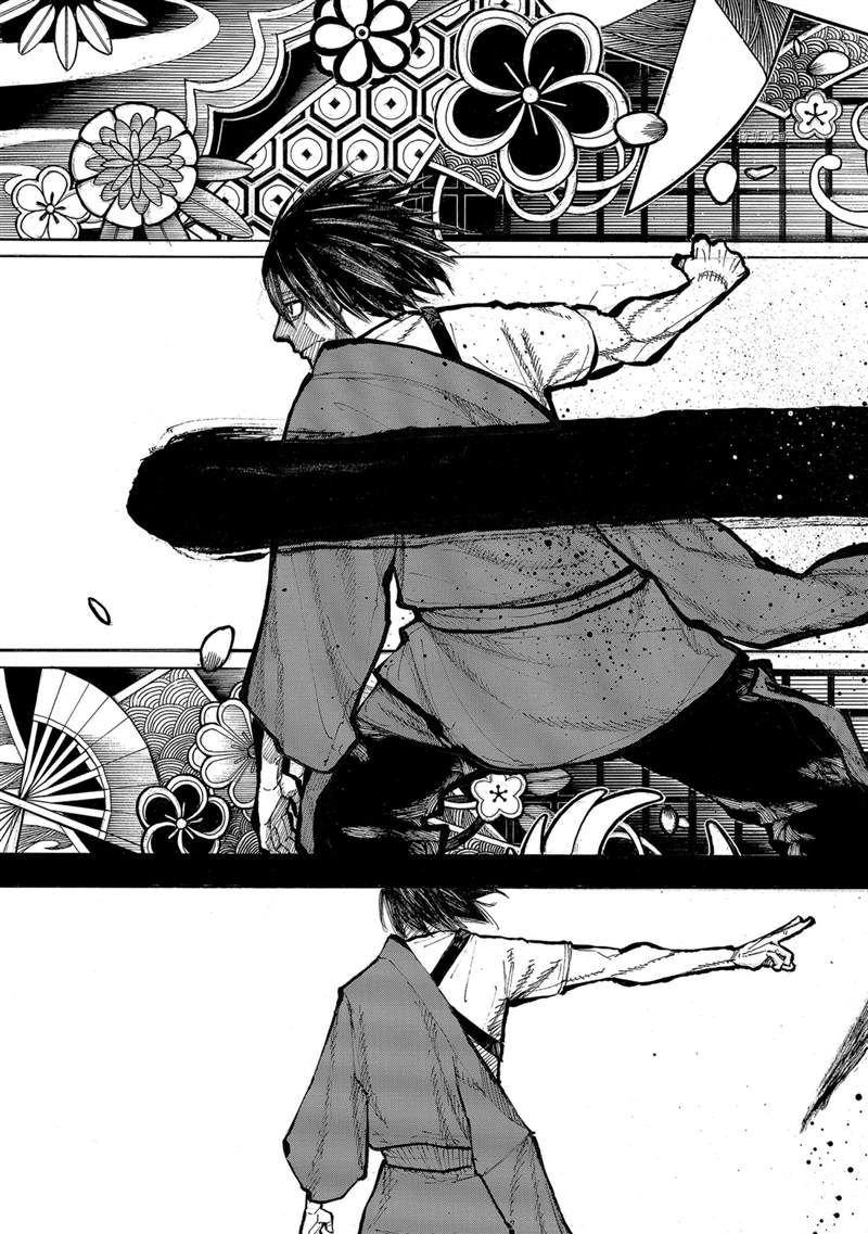 第285话