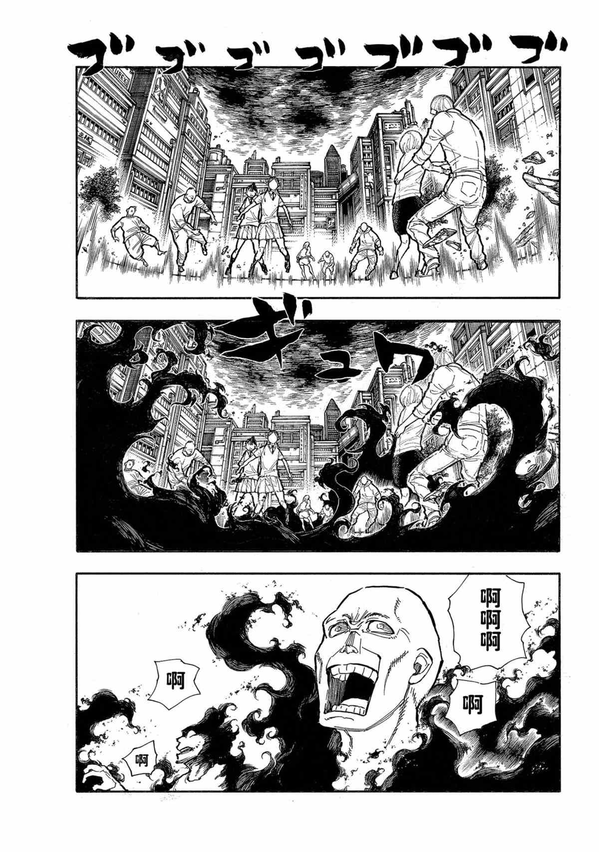 第291话 试看版