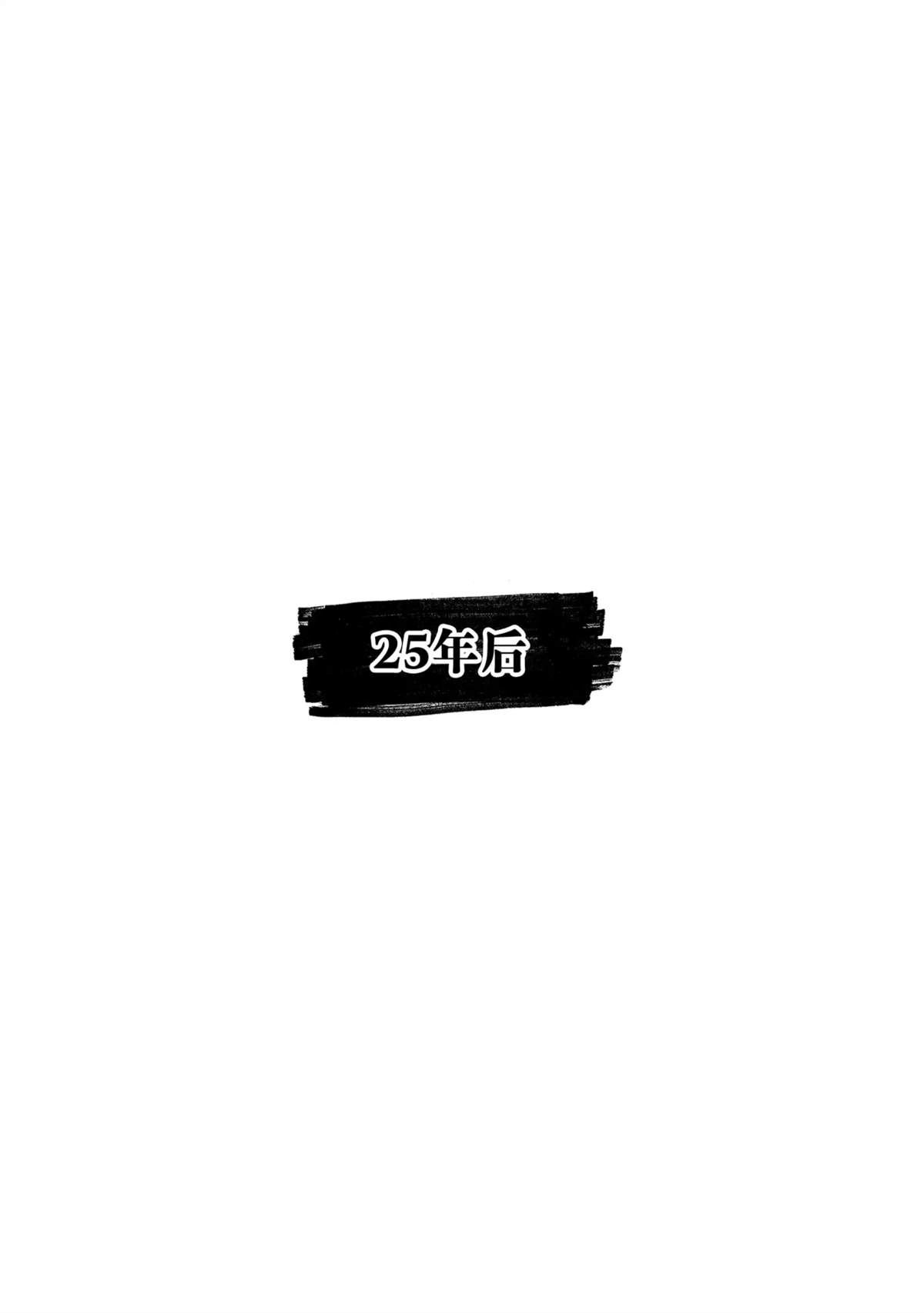 第304话 试看版