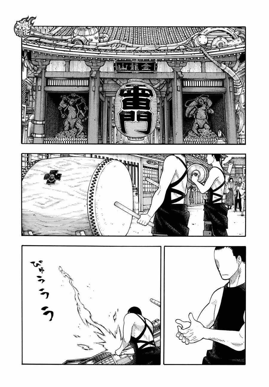 第40话 浅草开战前夜
