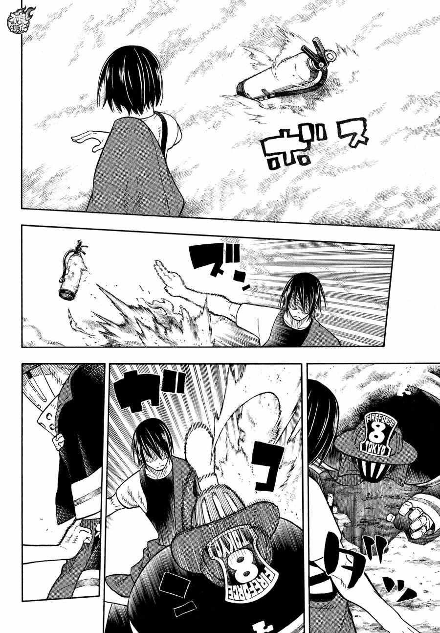 第42话 樱备VS红丸