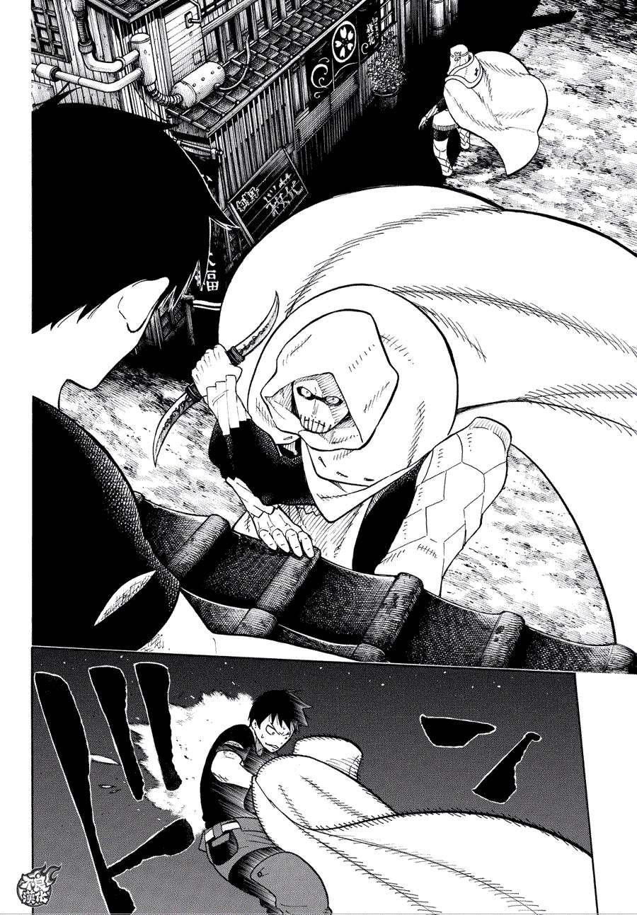 第46话 追踪狙击手！