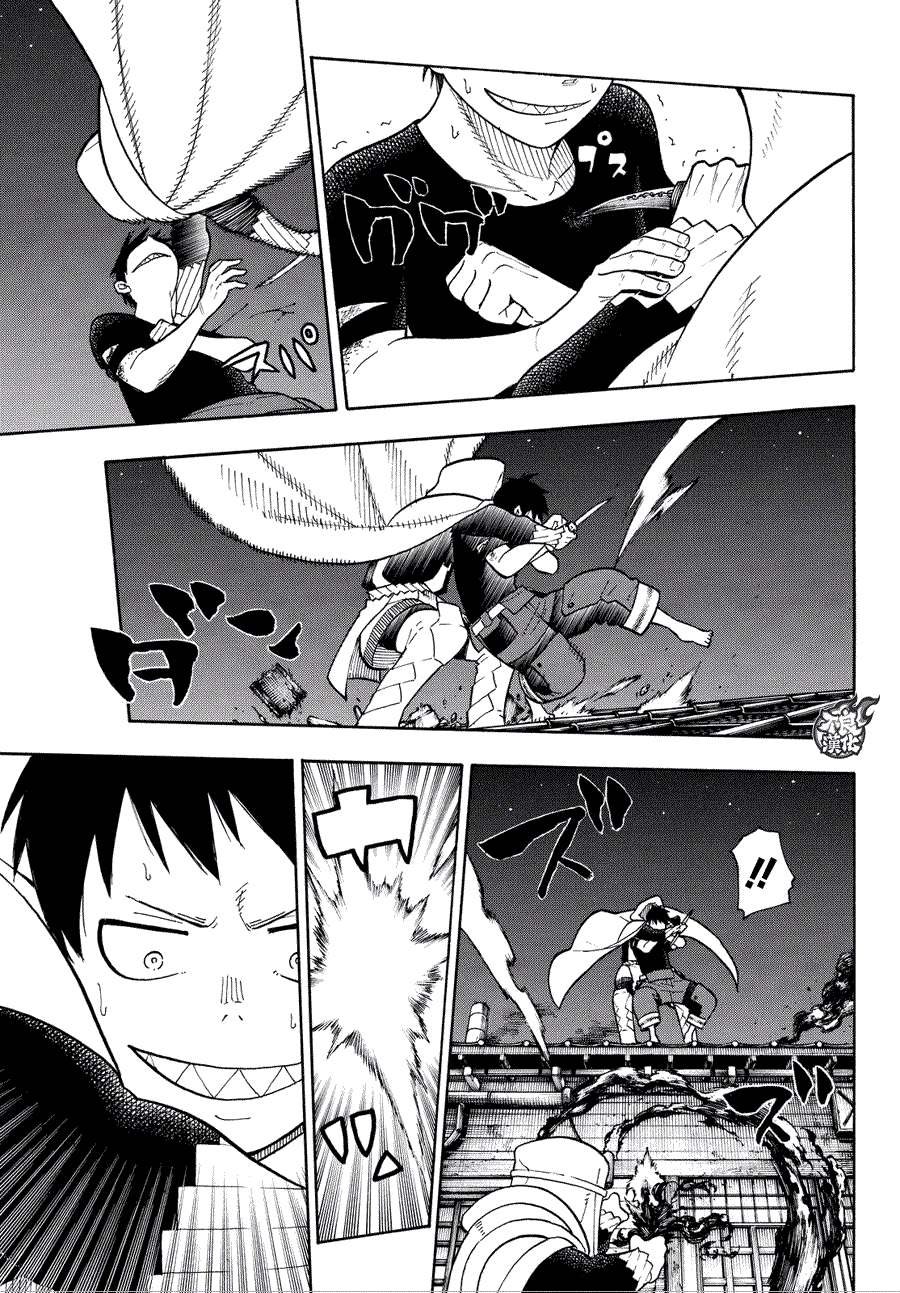 第46话 追踪狙击手！