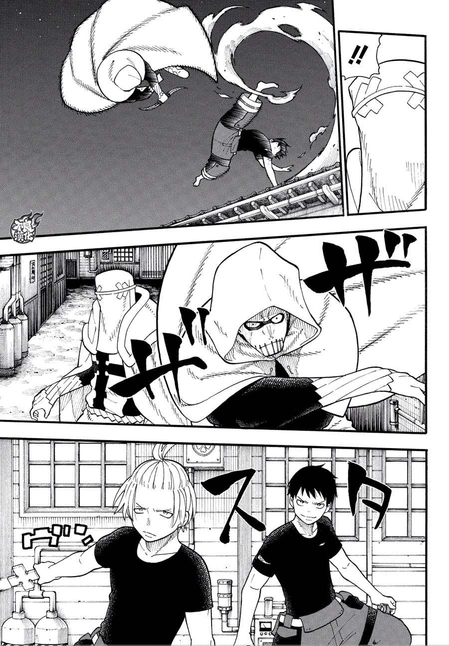 第46话 追踪狙击手！