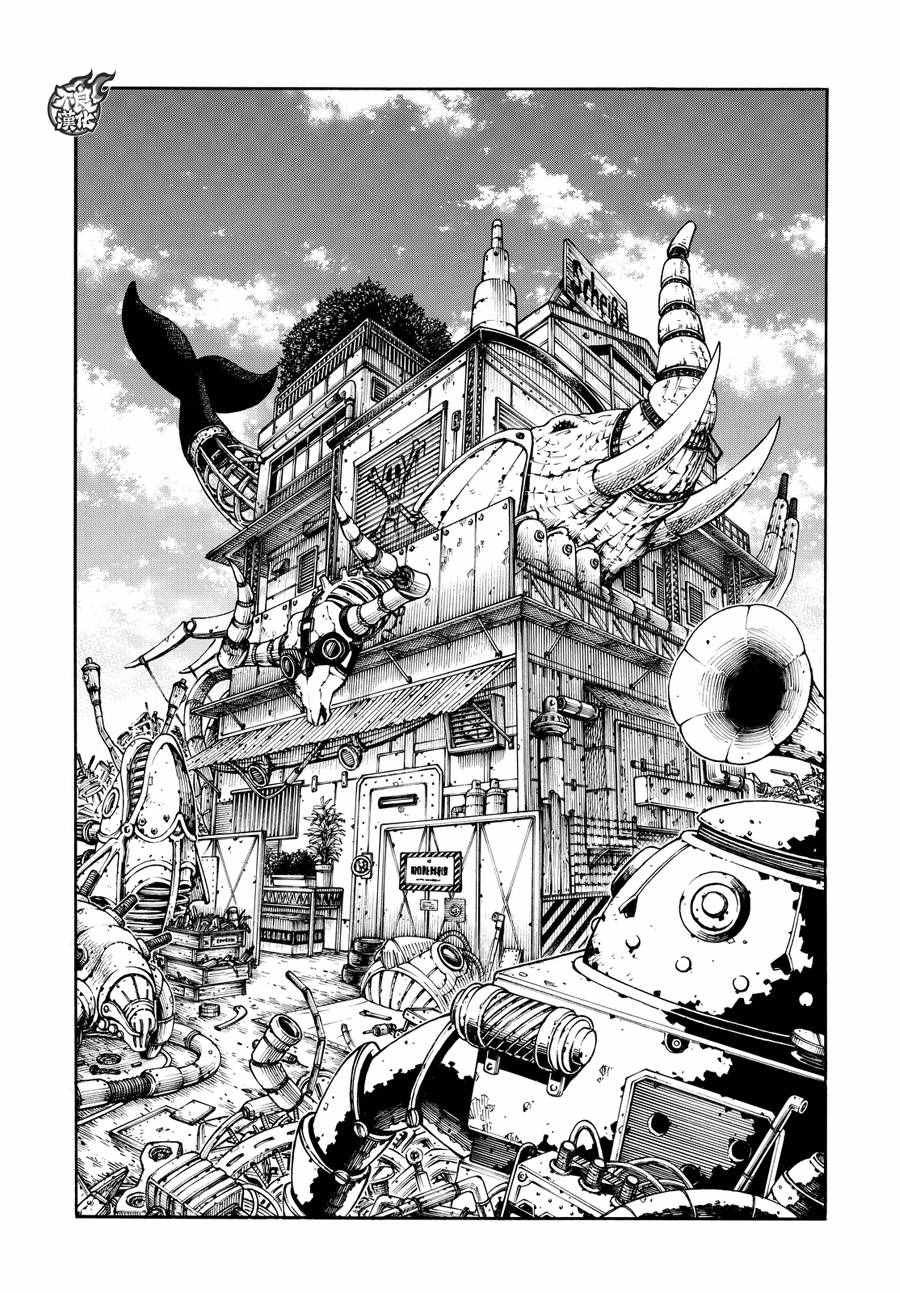 第52话 火焰的世界