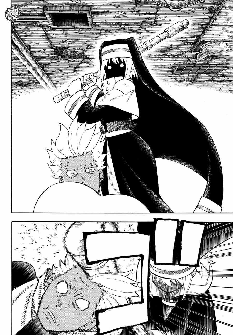 第71话
