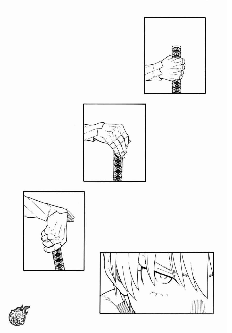第78话 兄弟