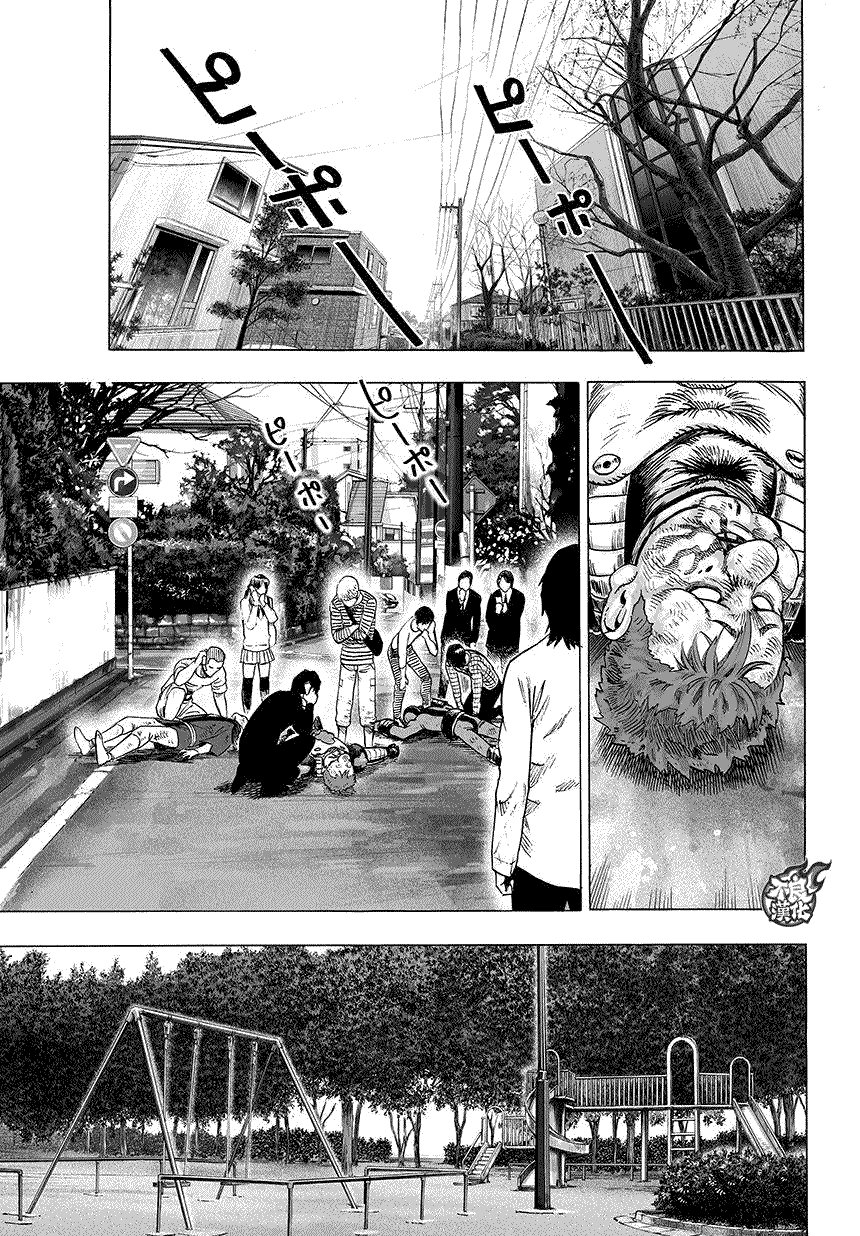 第70话 大香蕉