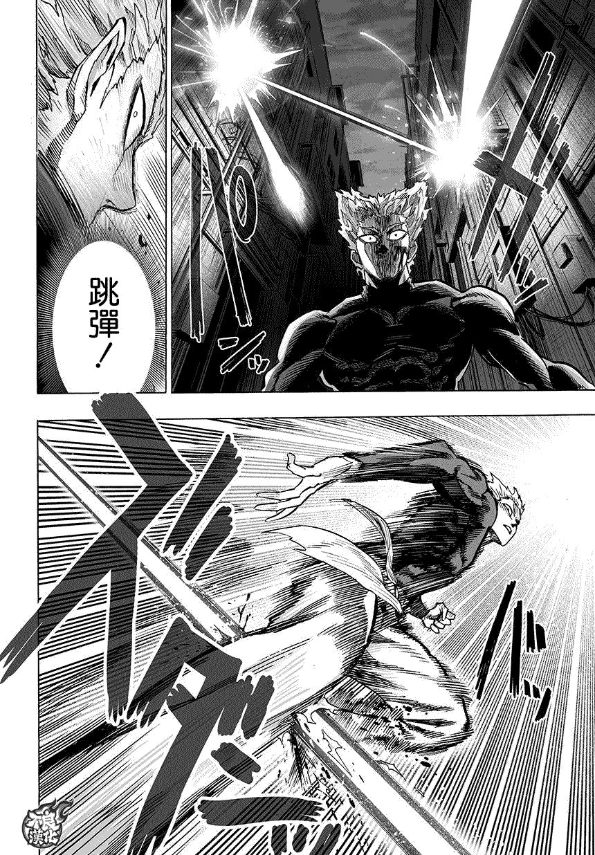 第72话 帽子