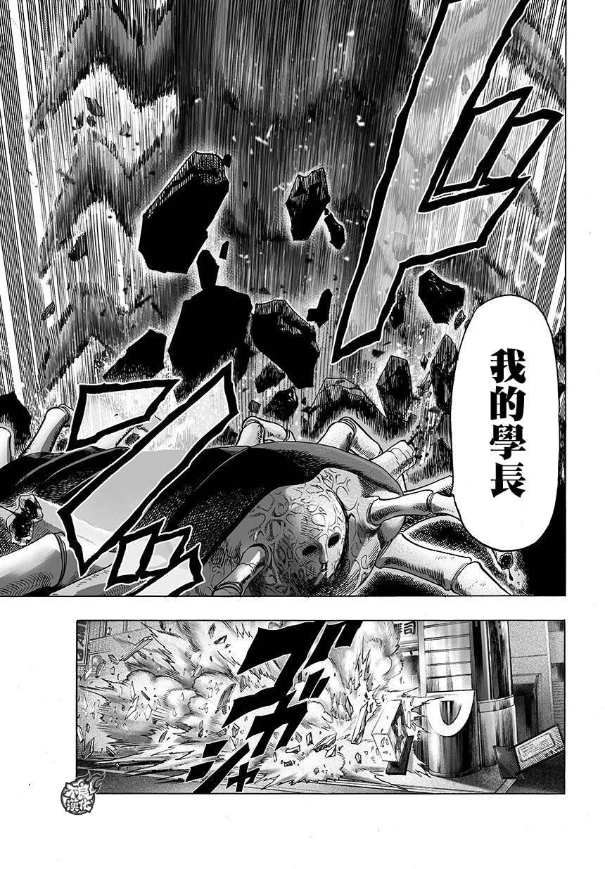 第79话 百足