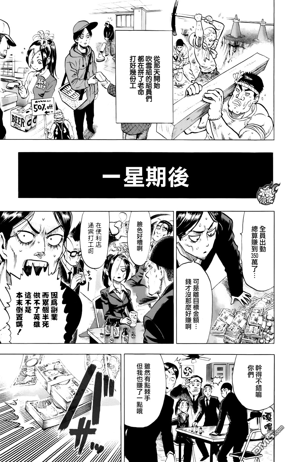 第09卷附录