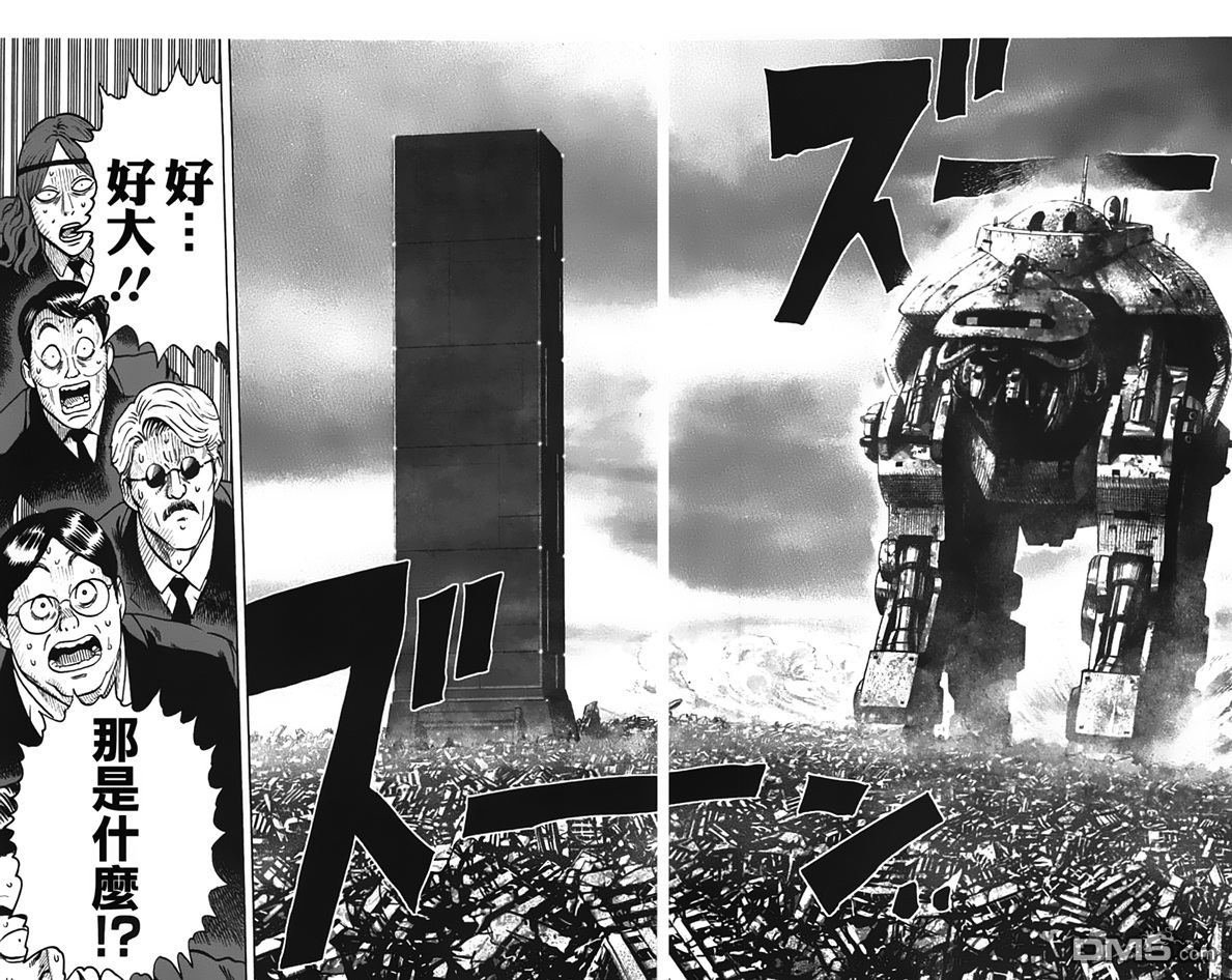 第07卷番外