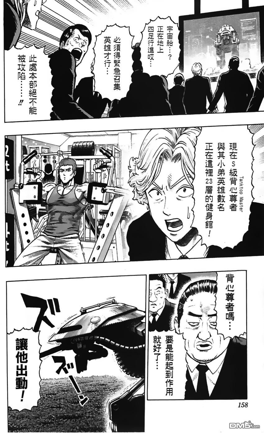 第07卷番外