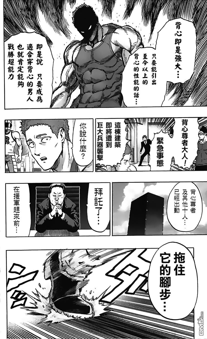 第07卷番外