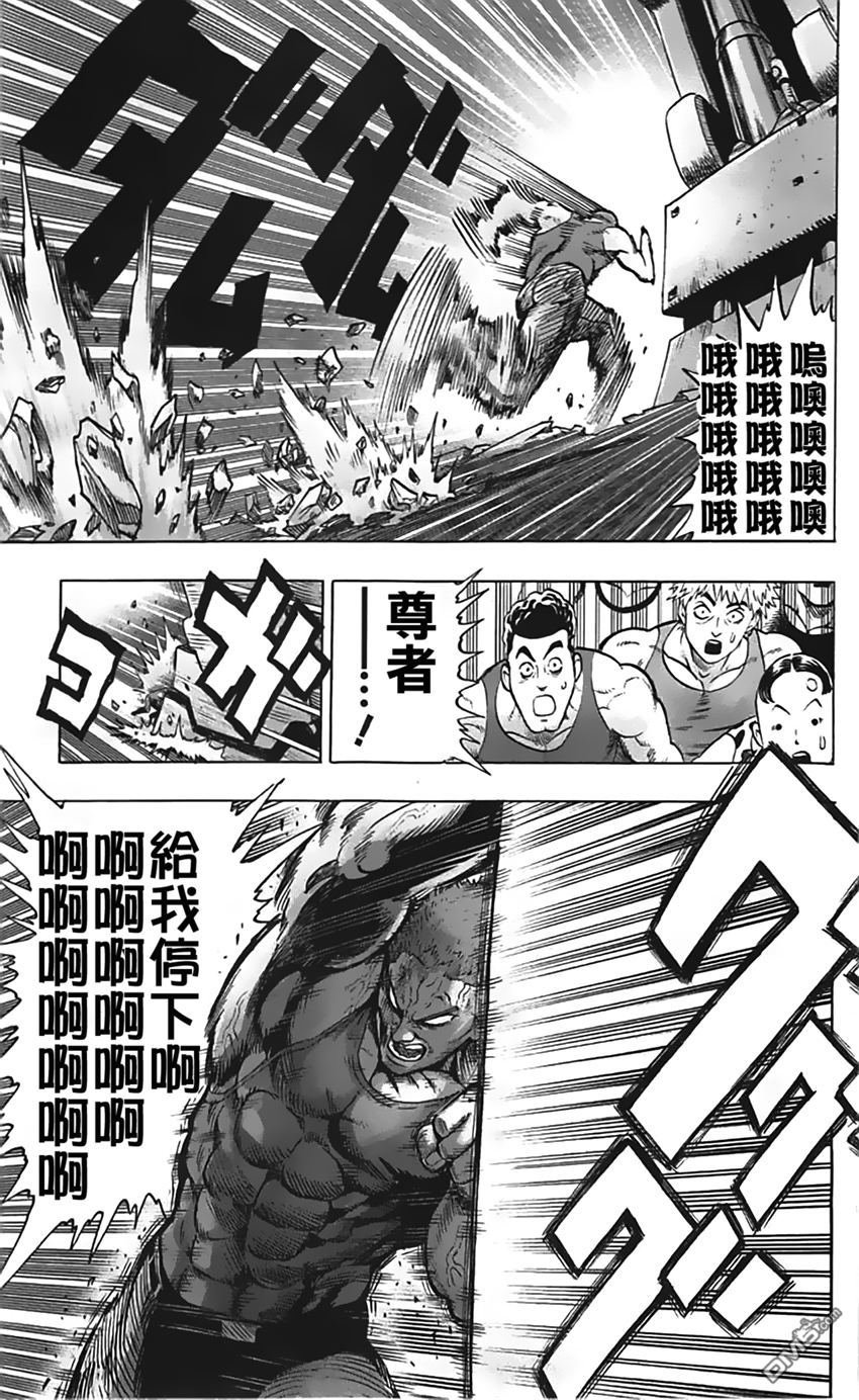 第07卷番外