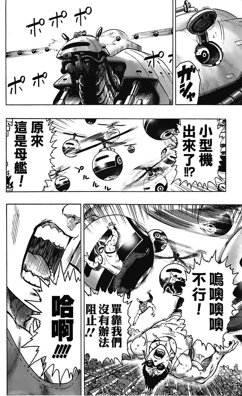 第07卷番外