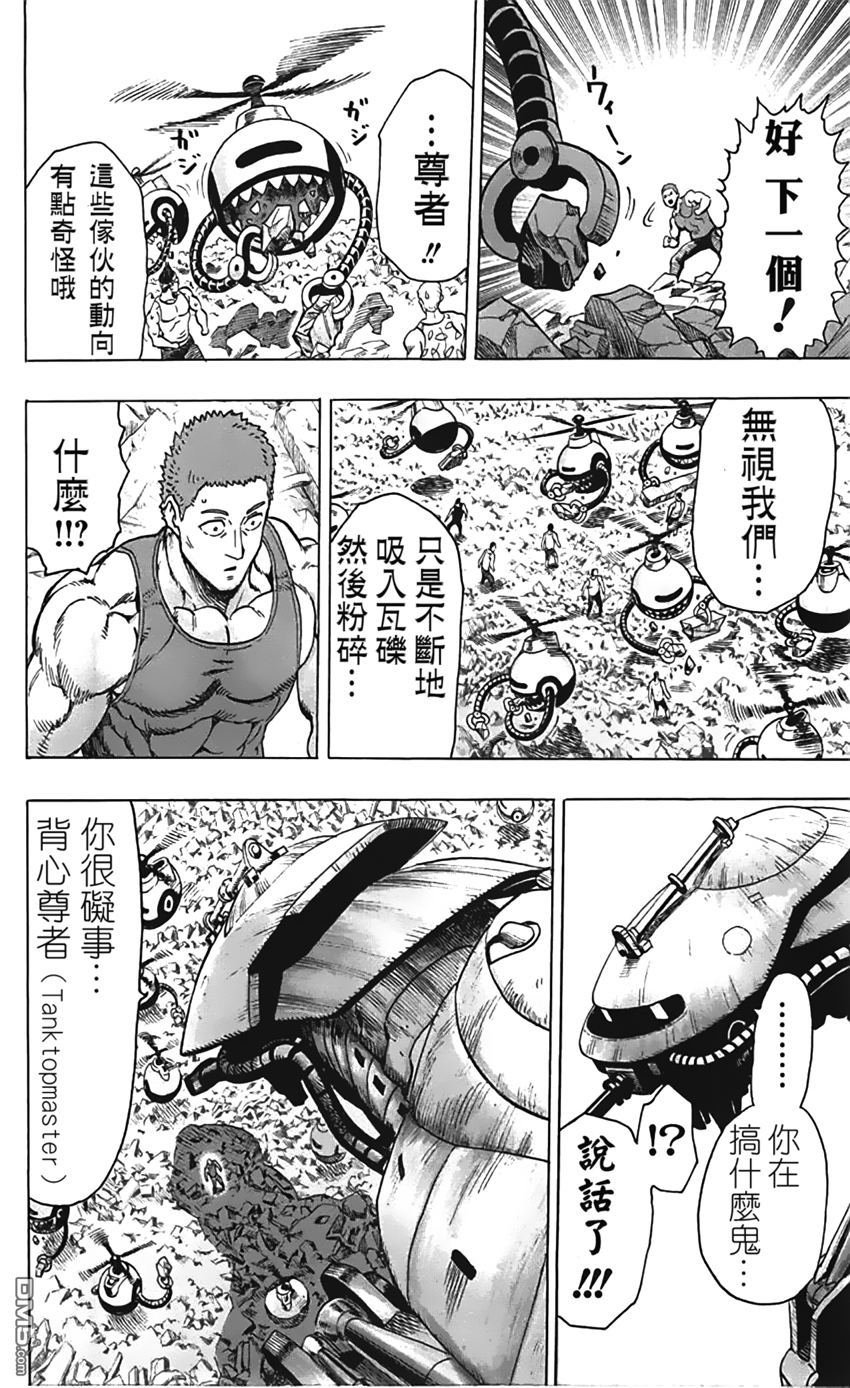 第07卷番外