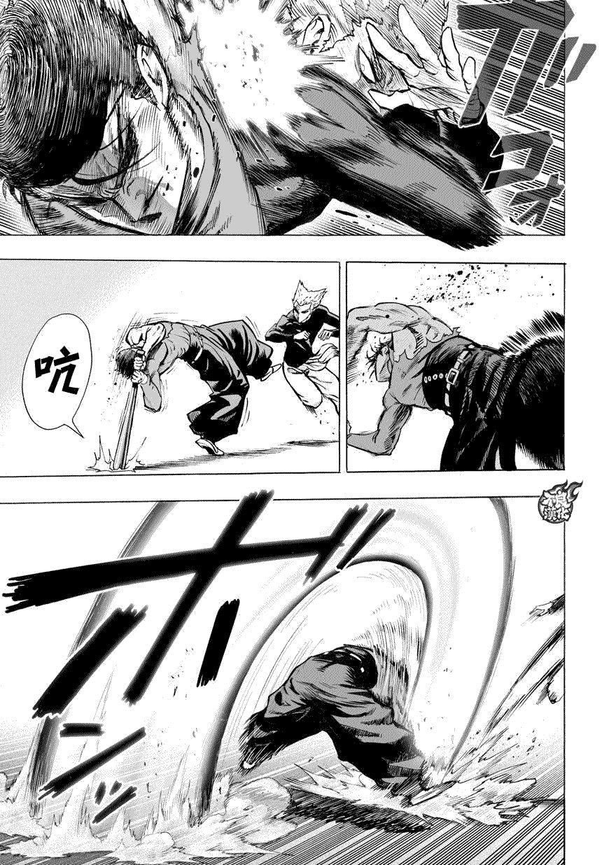 第85话