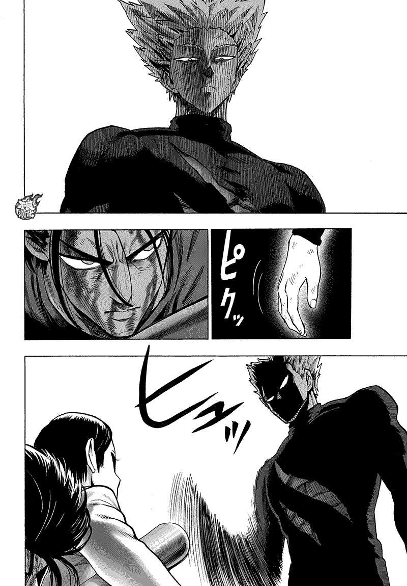 第87话