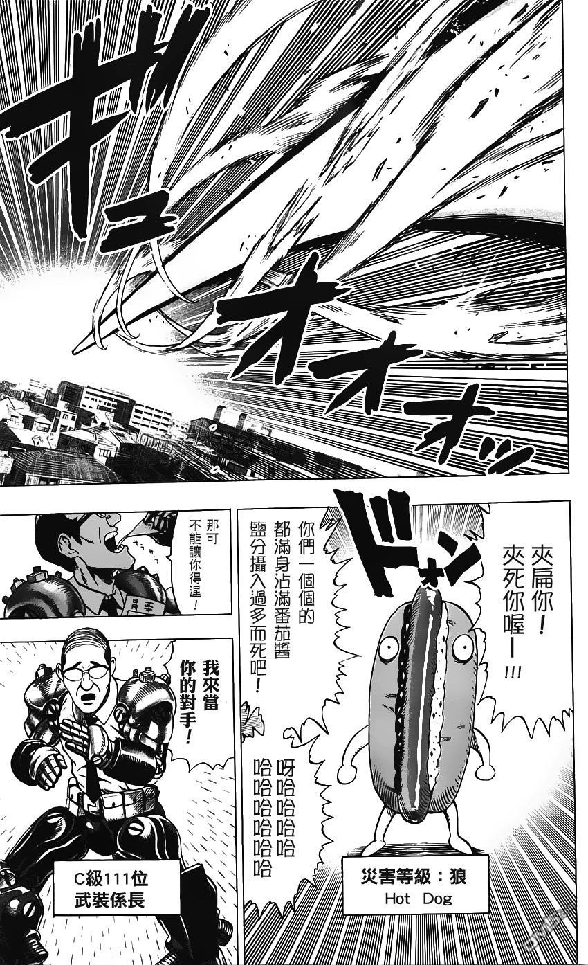 10卷番外