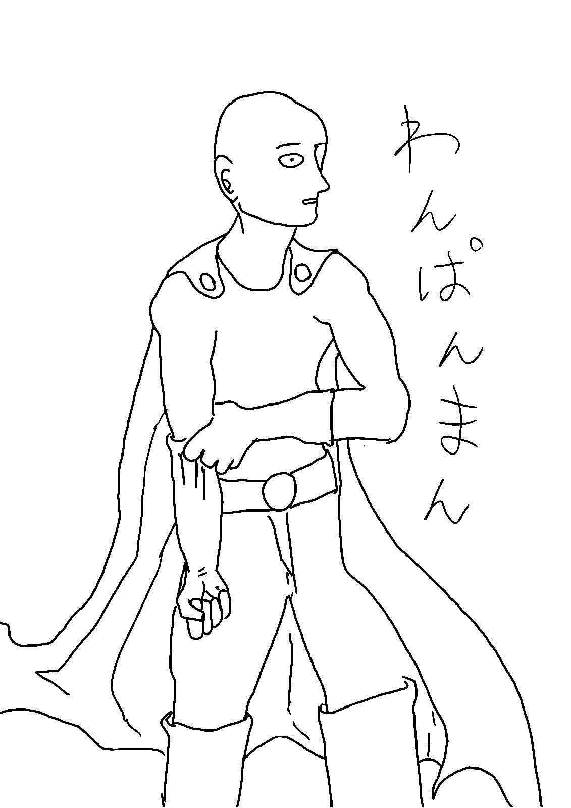 首页图