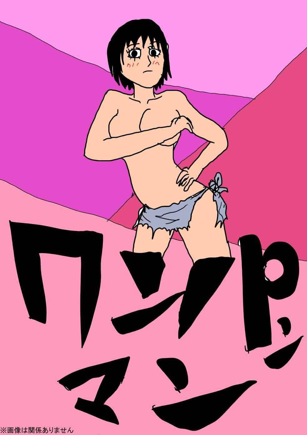 首页图
