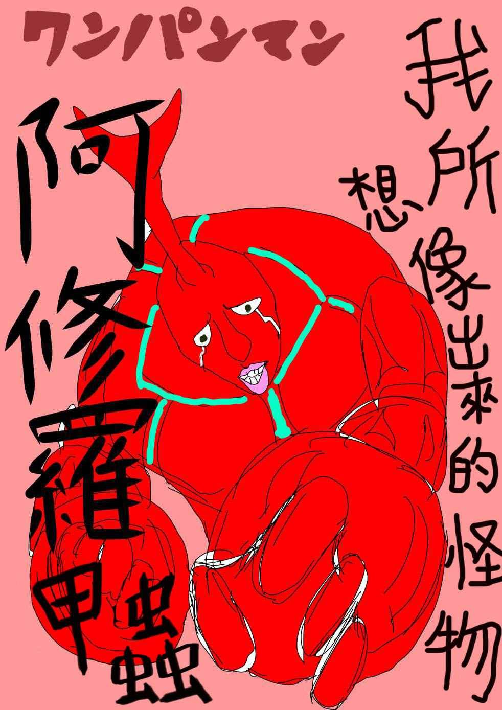 首页图
