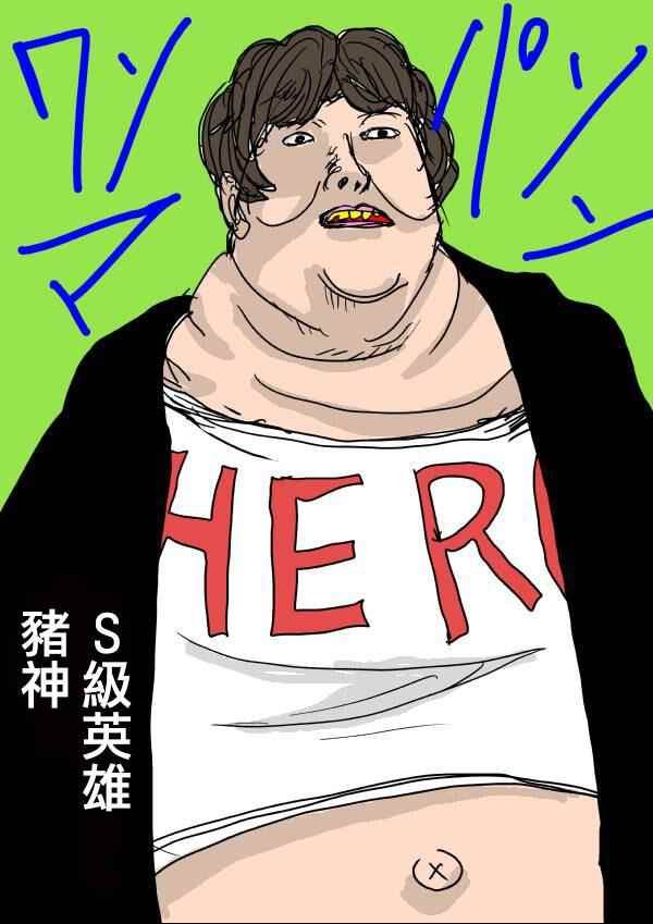 首页图